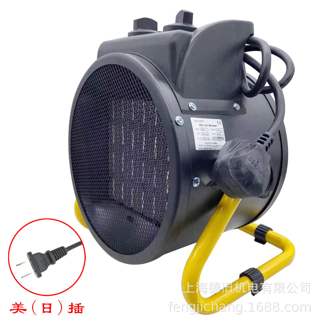 厂家批发出口日本暖风机用于取暖100V/110V/50/60HZ调温电取暖器