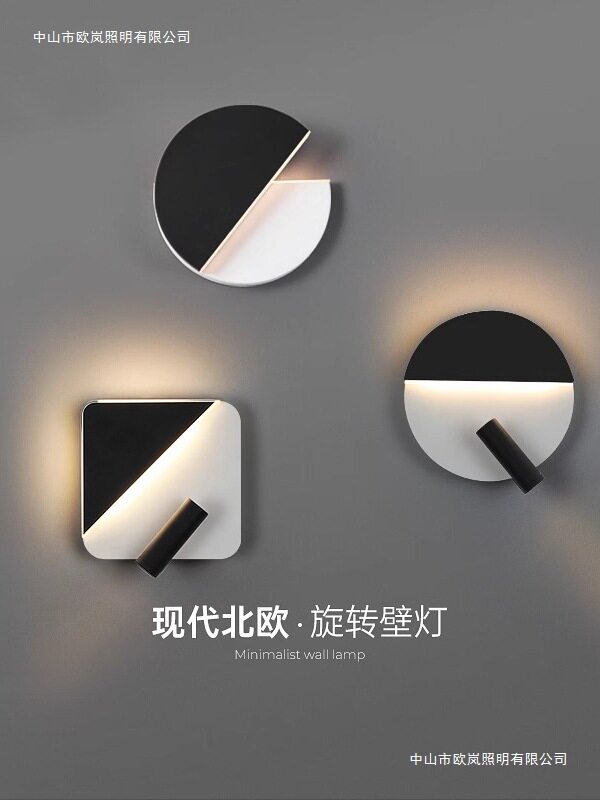 壁灯卧室床头led灯带开关可旋转阅读睡眠灯酒店民宿走廊过道壁灯