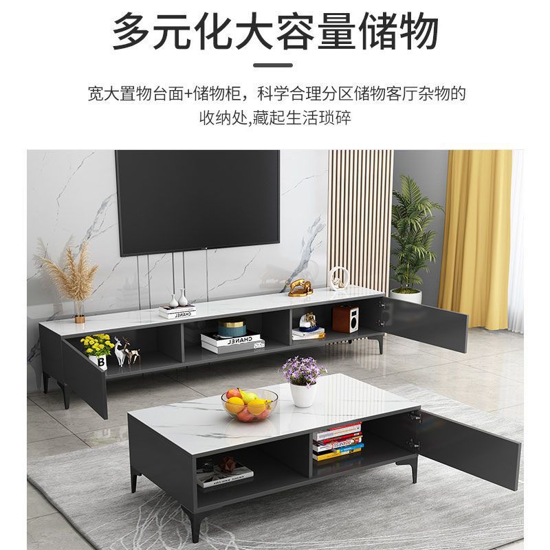 茶几电视柜简约组合轻奢出租屋北欧卧室墙柜家用户型客厅电视机柜