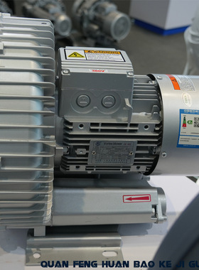 电镀曝气处理用风机Fan for electroplating aeration高压 鼓风机