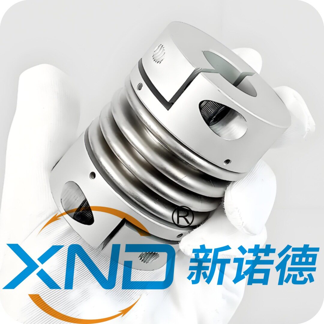 XC23系列-铝合金夹紧型波纹管联轴器/XC23不锈钢波纹管夹紧联轴器
