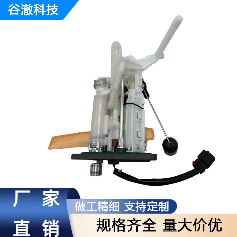 61200043适用18-21HarleyDavidson燃油泵总成摩托车发动机配件