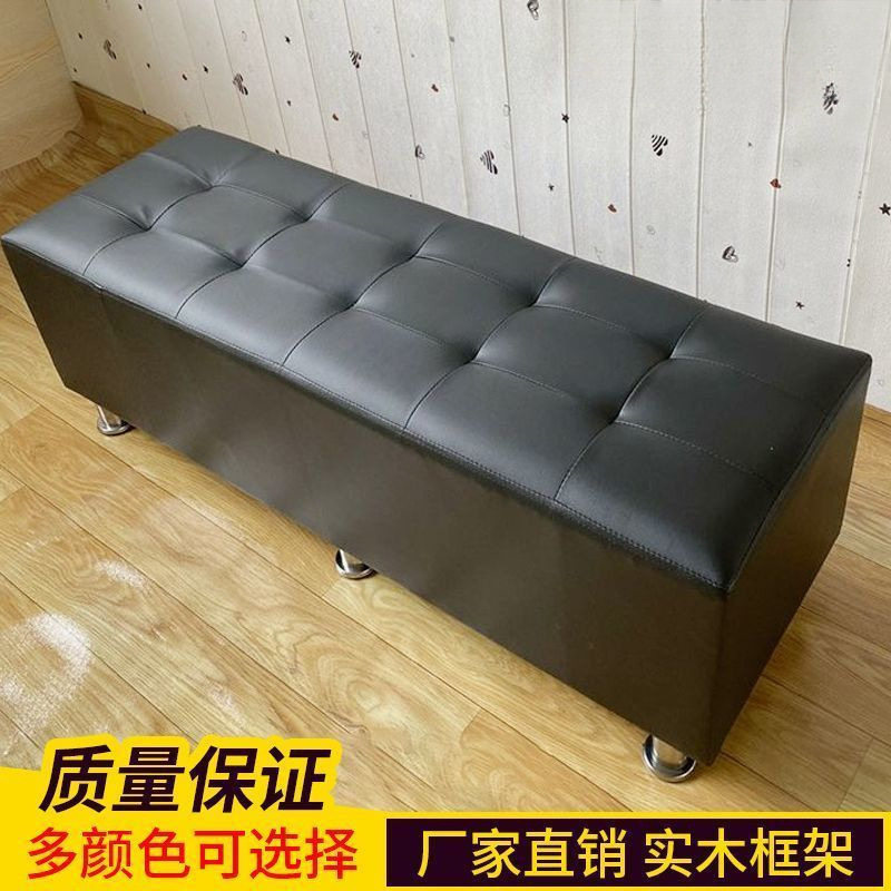 服装店试衣间长方形沙发商场理发店用门口休息长条凳床尾换鞋凳