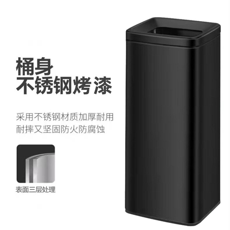 批发不锈钢垃圾桶大号商用办公室酒店卫生间方形无盖厨房擦手纸高