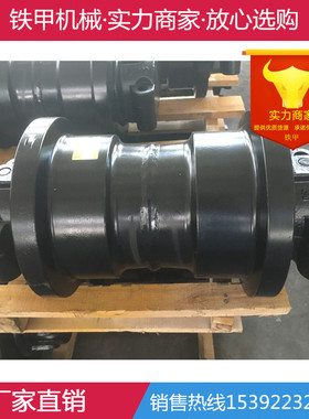 中联重科 中联 ZR220 250 280 360 旋挖钻机支重轮