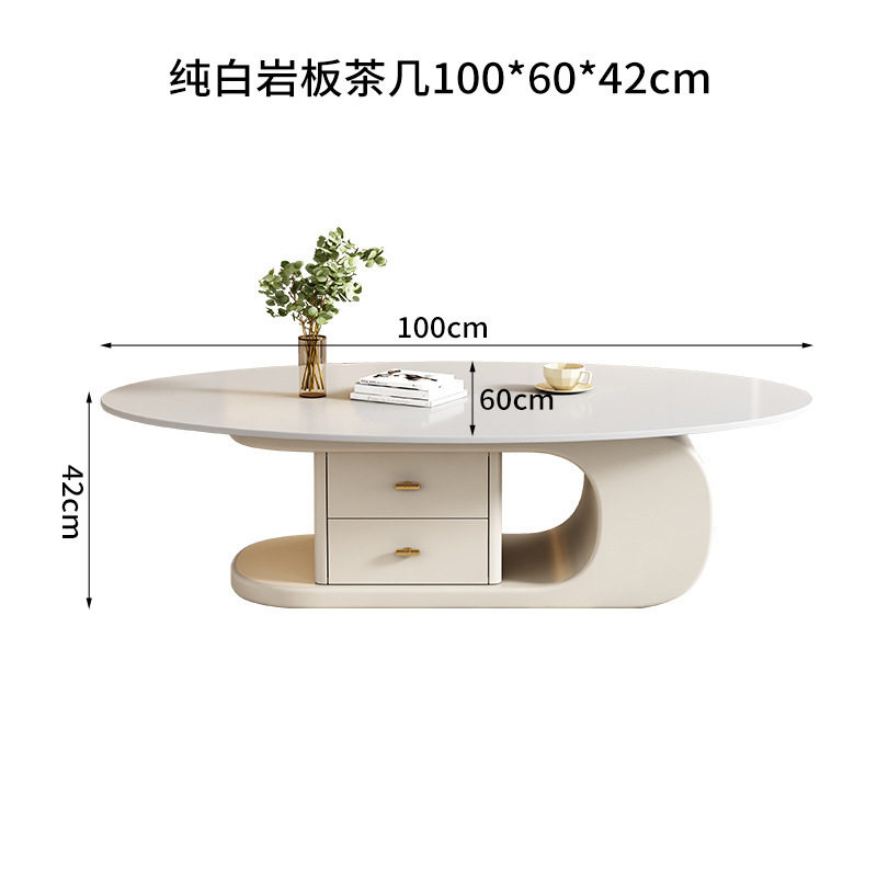 2024高端客厅岩板茶几轻奢高级感多功能意式极简小户型电视柜组合