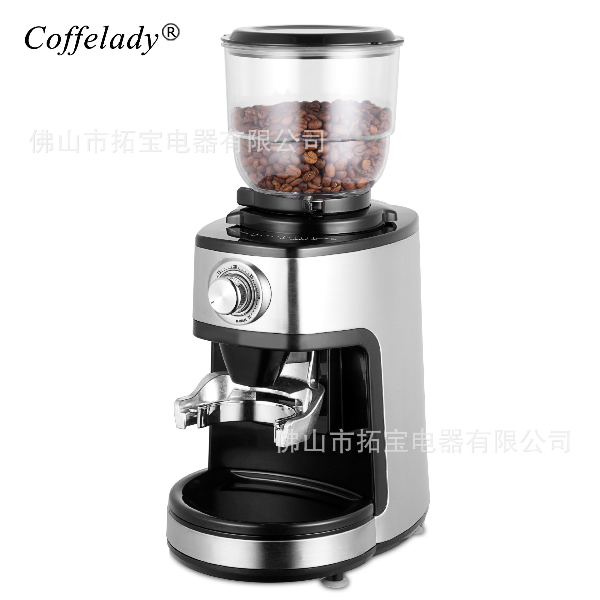 Coffelady 锥磨式自动/手动切换咖啡豆磨豆机 20档位调节研磨粗细