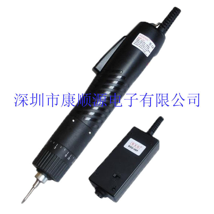 奇力速比速迪101电动螺丝刀BSD-101小尖兵电动起子直插式电批