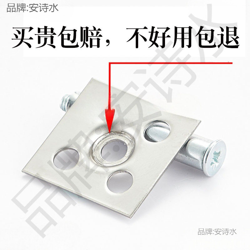瓷砖干挂挂件配件固定挂墙挂钩大理石材不锈钢扣件新型点挂铁片