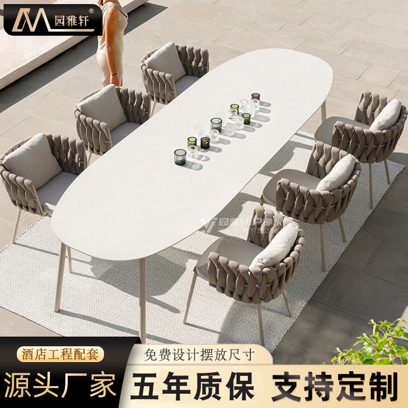 户外家具餐桌椅组合休闲编藤椅单人座酒店咖啡厅庭院室外露台花园