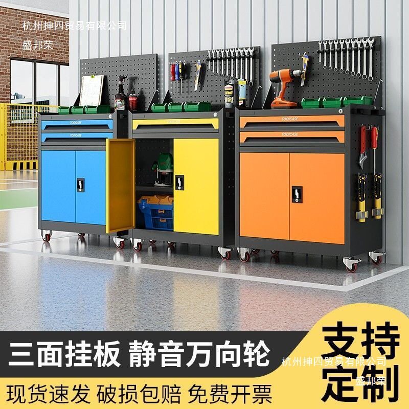 汽修工具车抽屉五金维修手推箱多功能移动重型工具柜子钳工车间用
