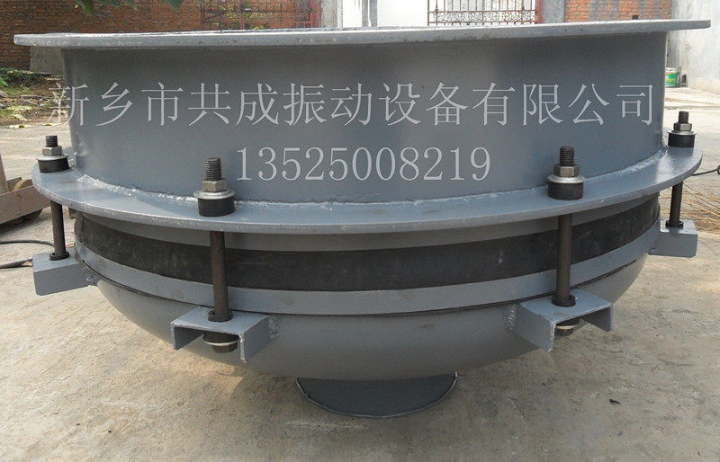 防堵塞装置共成电机给料斗仓底震动卸料器破拱器DZL-80震动料