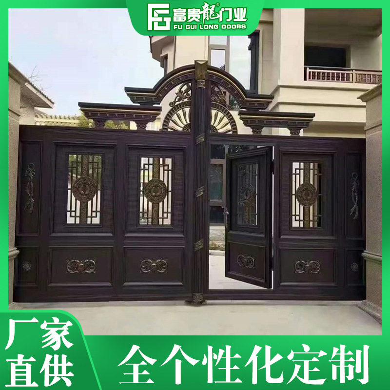欧式铝艺大门中门别墅大门电动双扇平开门铝合金电动平移庭院门