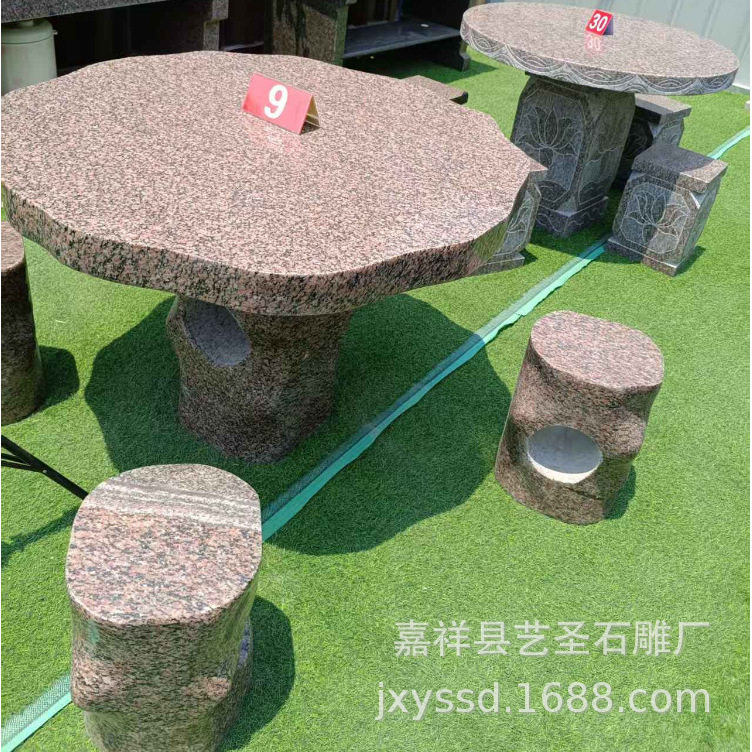 生产销售厂家直供石桌石凳景区公园休息石头桌椅花岗岩石桌石凳