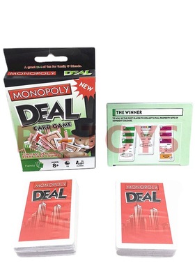 English card games成人儿童聚会休闲英文大富翁扑克卡牌纸牌游戏