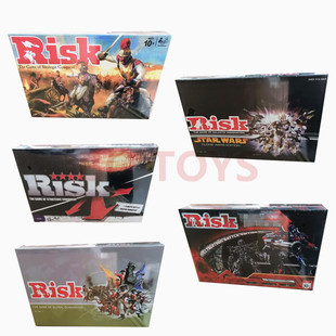 跨境英文桌游男孩子桌面战争版图游戏卡牌可折叠大号棋盘战役游戏