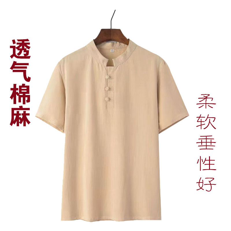 中式棉麻T恤薄款中国风短袖上衣