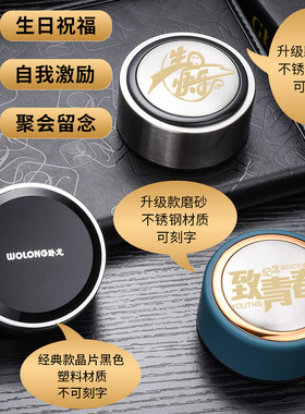 卧龙玻璃杯双层隔热保温男大容量水杯加厚茶杯钢化防摔有盖口杯子