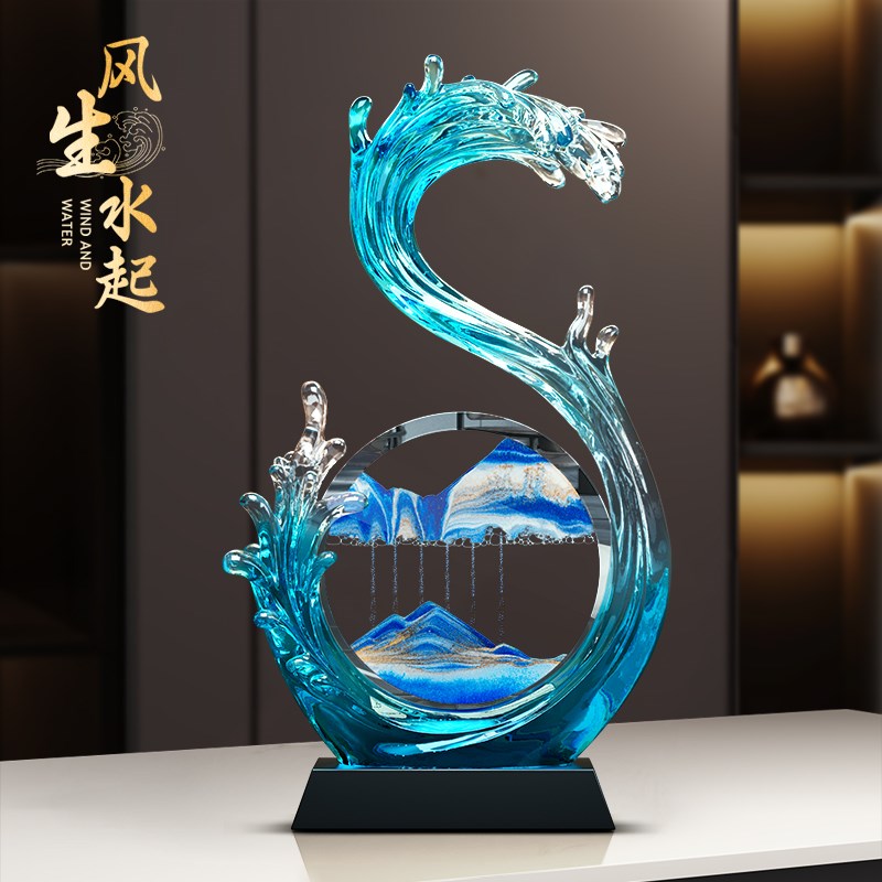 风生水起流沙画摆件高级感客厅玄关电视柜酒柜装饰品乔迁新居礼物