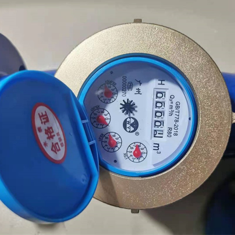 广州水表家用旋翼式自来水表法兰式冷水表湿式表 大口径水表DN100