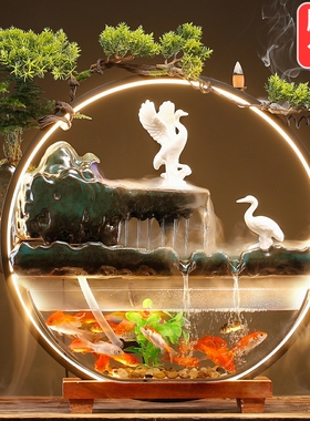 流水鱼缸招财摆件家居客厅桌面装饰品水循环喷泉景观乔迁开业礼品