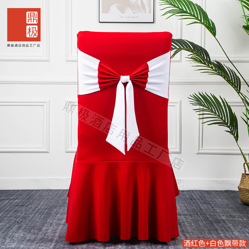 酒店高档加厚椅背花弹力布料椅套蝴蝶结宴会婚庆专用椅背装饰飘带图片