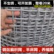 编织钢丝网羊床网漏粪床钢丝网热镀锌筛网筛沙子养猪网养殖防护网