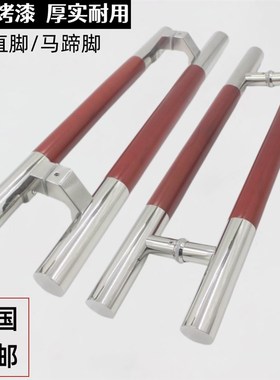 加厚不锈钢玻璃门拉手红木纹对装推拉门把手商铺办公室木门扶手