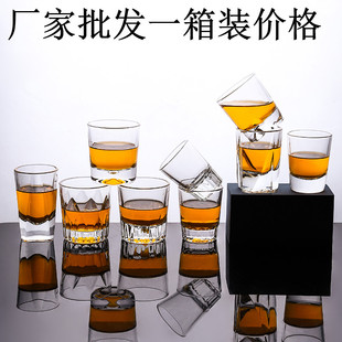 钢化玻璃啤酒杯酒吧专用KTV八角杯加厚底圆形威士忌杯2两杯整箱