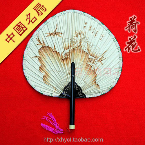江门特产新会火画扇 葵扇子工艺品 竹扇特色礼品扇团扇 《荷花》
