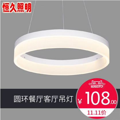 led吊灯 现代客厅灯 圆形餐厅灯创意个性环形灯 餐吊灯110v-220v