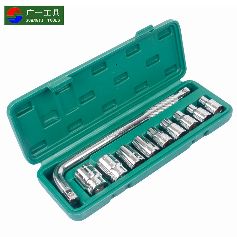 10件套 8-24mm汽车修理套筒扳手组合随车维修工具箱套装