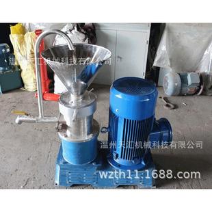 胶体磨与均质机盘式胶体磨胶体磨配件