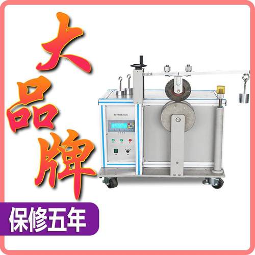 脚轮耐磨测试机脚轮性能试验机轮子磨耗试验机箱包轮子耐久测试机