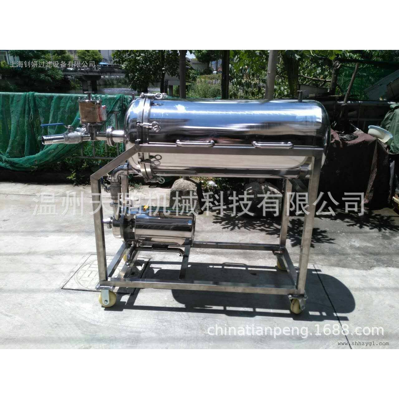 WK220白酒硅藻土过滤机黄酒硅藻土过滤器葡萄酒硅藻土过滤器