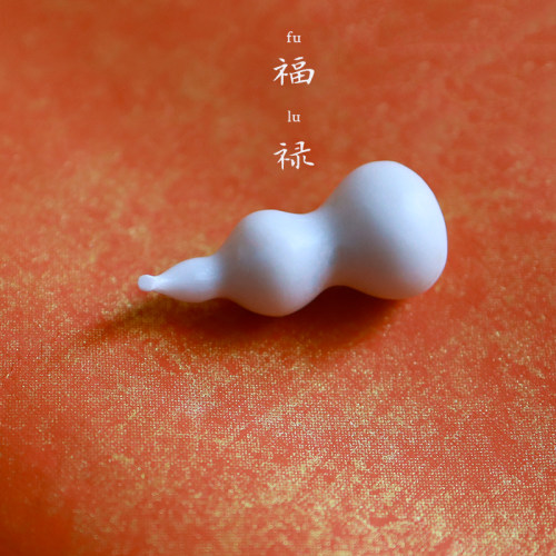 福禄 白端葫芦笔架笔搁 茶则搁置 把玩收藏馈赠 纯手工制作雕刻