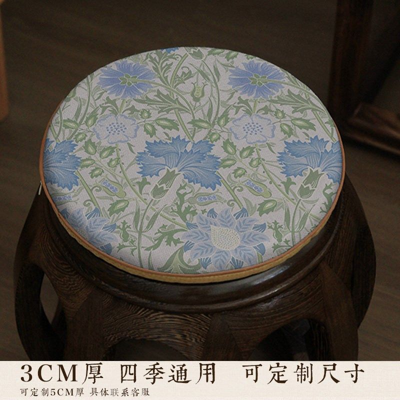 田园风圆形椅垫餐椅鼓凳坐垫阳台圈椅藤椅茶椅圆凳椅子碎花防滑垫