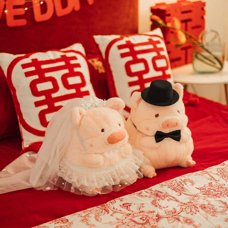 薇妮婚品结婚压床娃娃娃娃一对婚纱小猪婚庆公仔玩偶喜字抱枕新婚