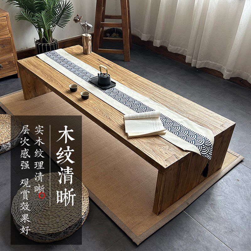老榆木茶几老门板茶桌客厅家用实木茶台中式炕桌风化桌面复古吧台