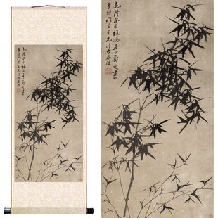郑板桥竹子卷轴画书房客厅办公室装饰墨竹国画仿古画立轴竖版挂画