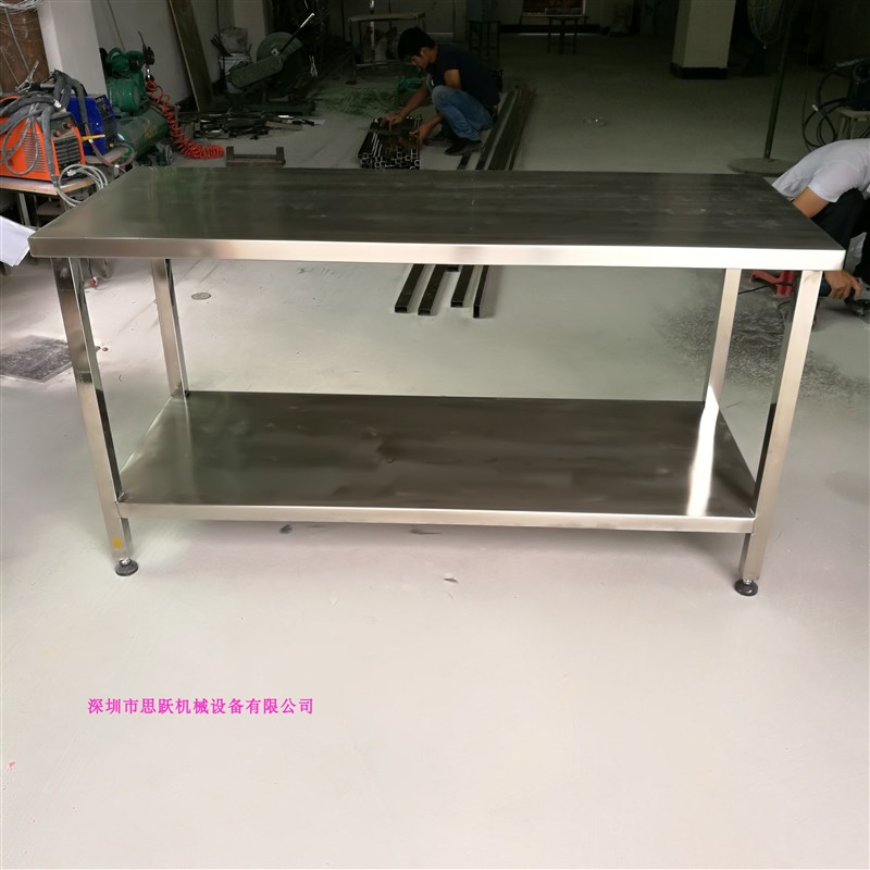 加厚不锈钢双层工作台 打包台操作台不锈钢桌子防静电工作台定制