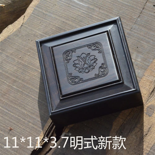 乌木黑檀盒子红木工艺礼品盒首饰盒11*11*4 非常漂亮收藏级
