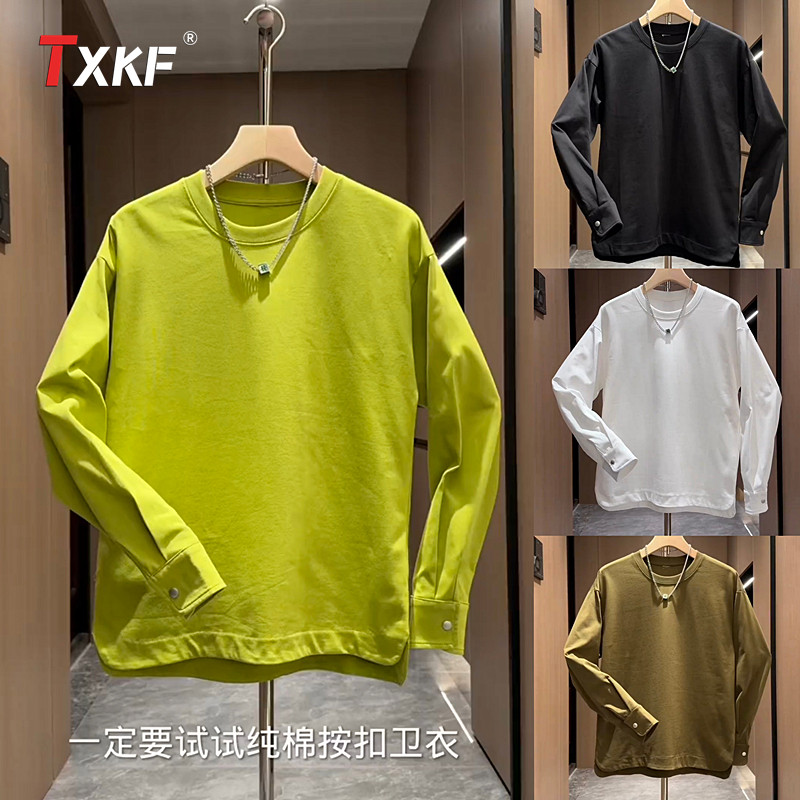 潮牌衬衫袖纯色卫衣男士2025新款春秋冬季加厚长袖t恤打底衫男款,男装,卫衣,淘宝优惠券,粉丝福利购,淘宝优惠卷