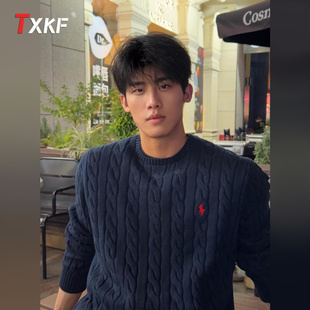 麻花纹圆领针织毛衣男士2025新款春秋冬季高级感小马刺绣上衣男款