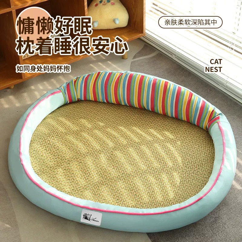 夏季宠物垫猫狗窝藤编透气凉爽圆形宠物床垫舒适睡眠用品简约凉席