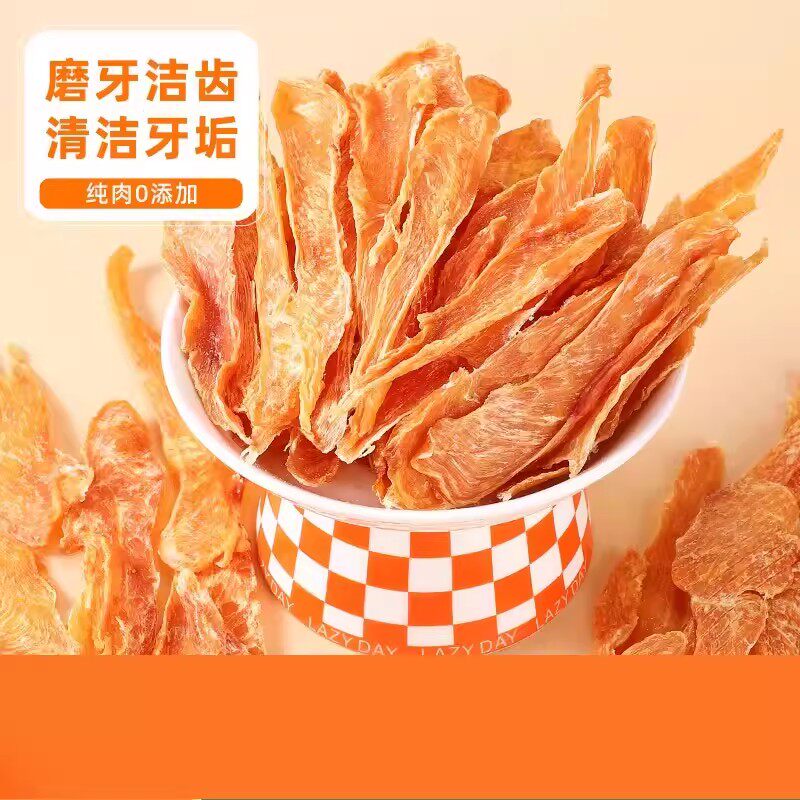 鸡胸鸭胸肉干肉条猫咪磨牙棒营养猫零食成猫幼猫专用磨牙洁齿用品
