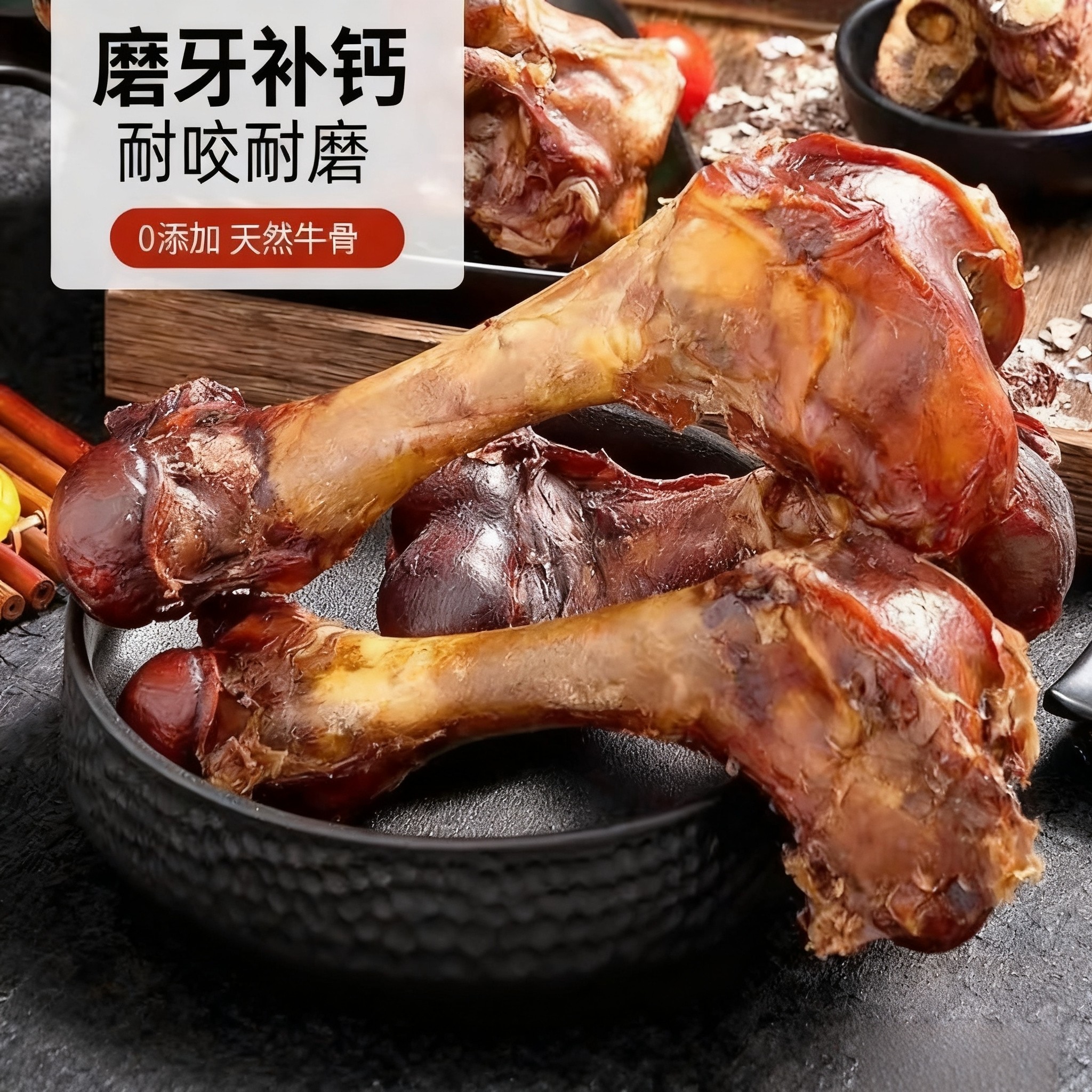 天然牛骨狗狗磨牙棒耐咬耐磨宠物洁齿骨耐咬磨牙补钙训犬狗狗零食,宠物/宠物食品及用品,狗磨牙棒/洁齿骨/咬胶,淘宝优惠券,粉丝福利购,淘宝优惠卷