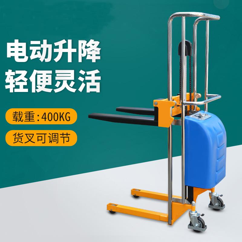 手动液压行李车轻型电动升降平台手推行走堆高搬运手动叉车