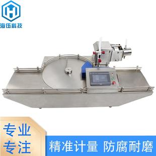 PET西林安瓿瓶灌装 针剂水药水口服液花露水液体立瓶式 分液机