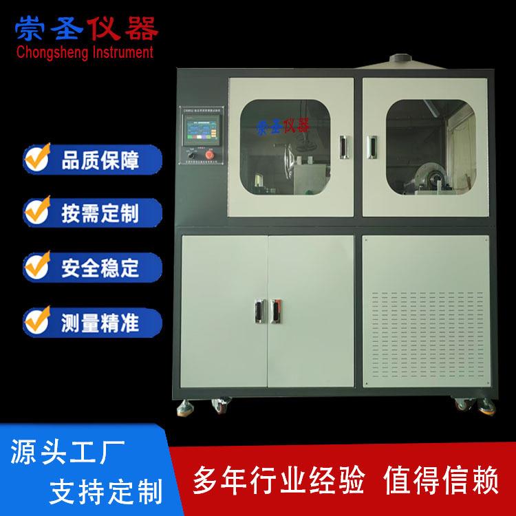 输送带摩擦试验装置/滚筒摩擦试验机滚筒摩擦试验装置